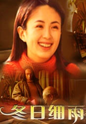 病栋夜勤