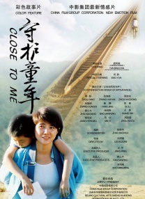 小嫂子4