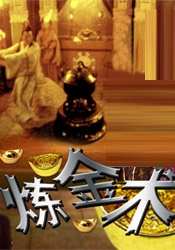 欧美在线观看视频在线