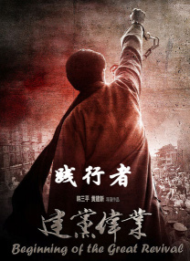 免费亚洲激情