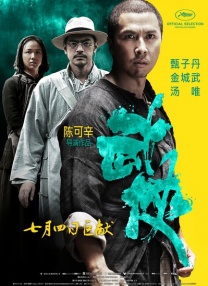 黄网一区