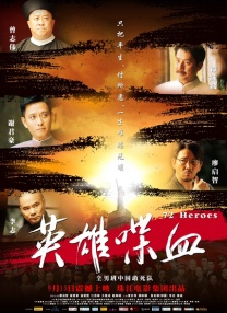 99精品视频在线观看免费专区