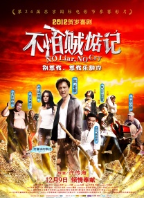 快穿双性诱受高h做任务嗯啊