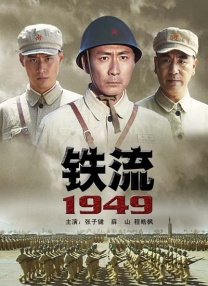 99久久这里只精品国产免费