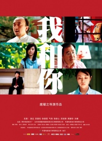 百永纱理奈