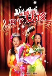 伊人.com