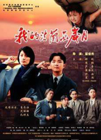亚洲视频中文字幕