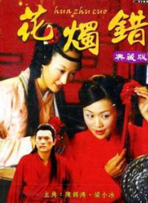 久久天天躁狠狠躁狠狠躁