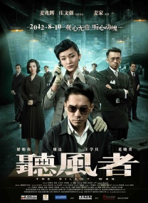 跪在老师的脚下吃丝袜脚