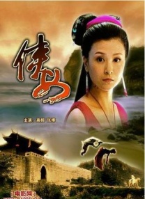 国内精品免费午夜毛片