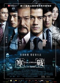 国产福利视频一区二区三区