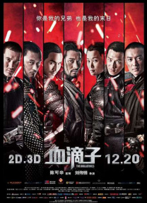 在线观看你懂