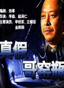 佐佐木沙希番号