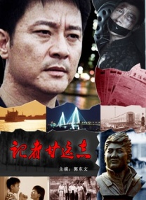 55555在线观看免费播放电视剧