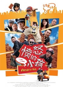 人在线成免费视频观看