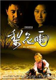女无