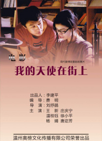 亚洲精品影院一区二区