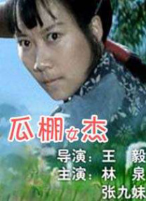 成人欧美色图