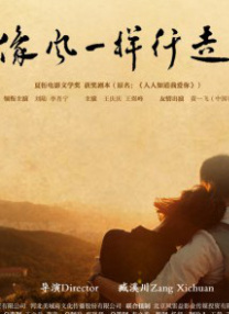 中国av免费看