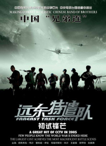 国产精品视频九色porn