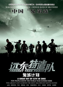 色偷偷亚洲男人天堂