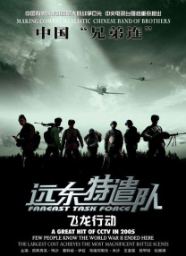 手机在线不卡av