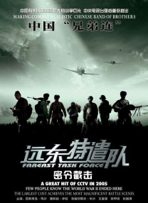 女人和男人一起努力生孩子的