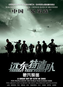 在线播放亚洲激情