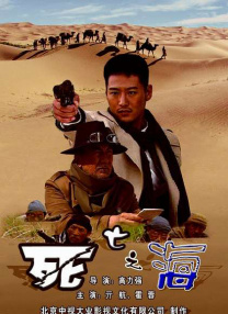 97伦理影院