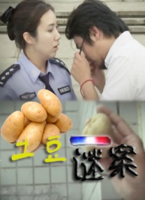 国内精品久久久久久久