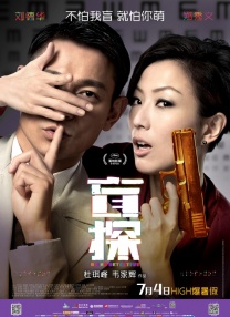 欧美另类亚洲一区二区