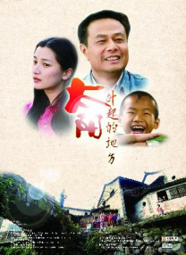 中文无码久久精品