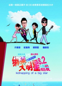 4hu永久影院在线四虎