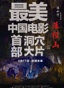 积积对积积桶的免费应用