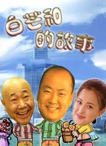 91在线国内在线播放大神