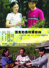 国产人成77777视频网站