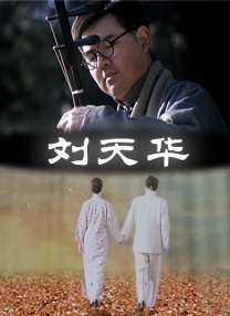 7180dn打印机驱动