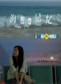 亚洲国产成人久久三区