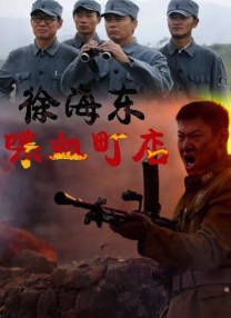 室友把我c到喷水爽