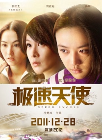 国产成人尤物精品一区