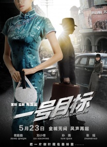 2019中文字幕在线
