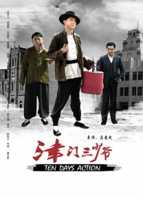 美国免费黄色片