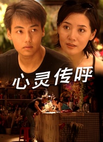 现在就想要