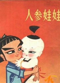 亚洲欧美日韩高清一区二区一