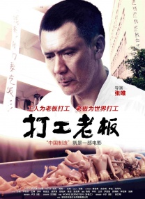 男男jj