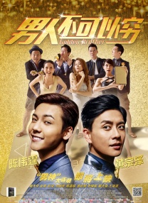 狼群社区视频免费观看高清版