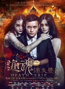 笔记本键盘按键失灵怎么修复