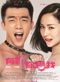 日本老人与老人做爰