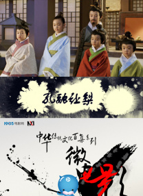 亚洲狼色