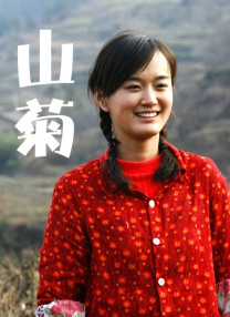 不卡精品国产_亚洲人成在线